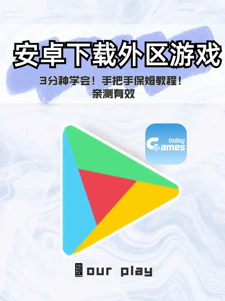 811c色卡截图1